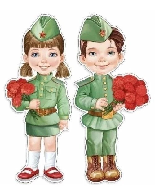 Для оформления ко Дню Победы
