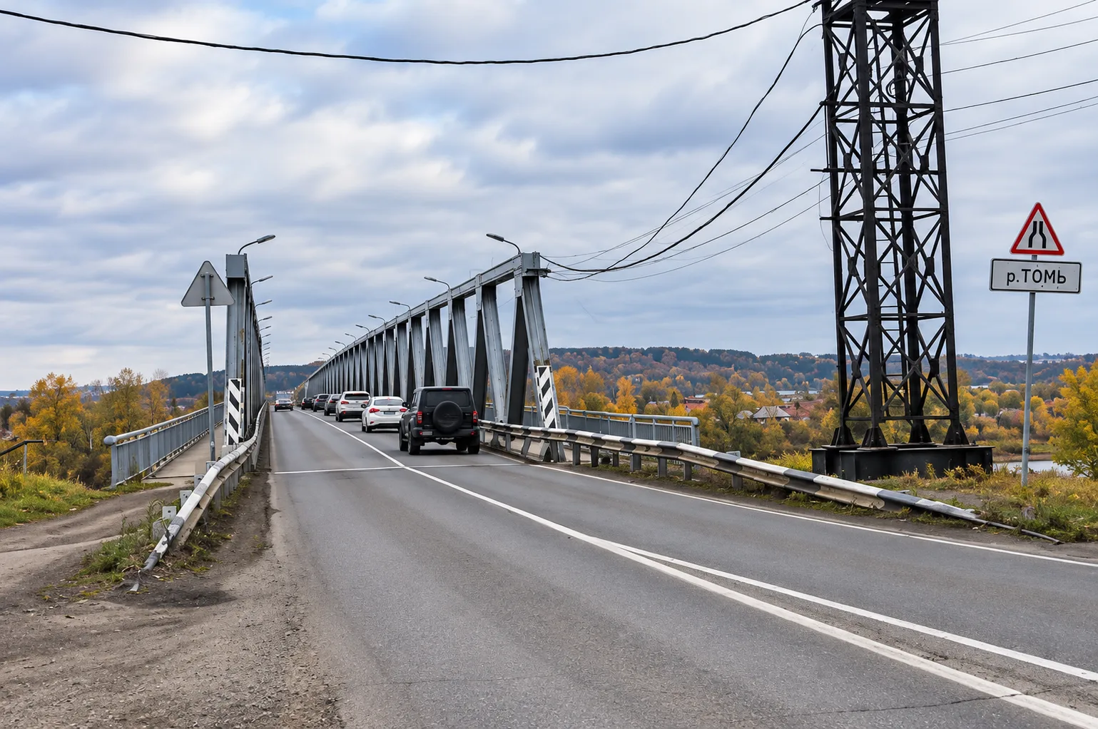 🌉 Мост через Томь перекроют на ночь