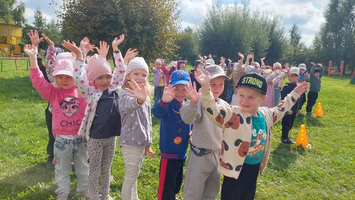 🏃‍♀️🏃 На старт! Внимание! Вперёд! 🏅