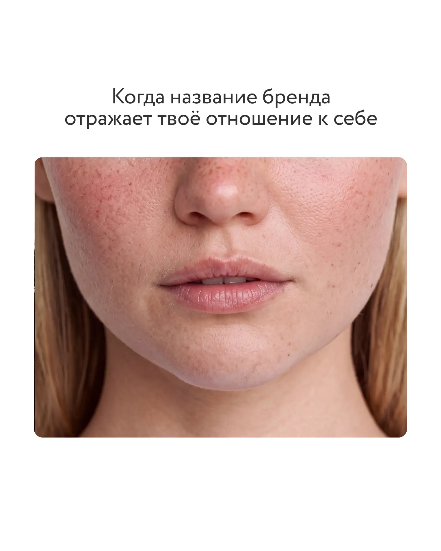 Я самая-самая 🥹