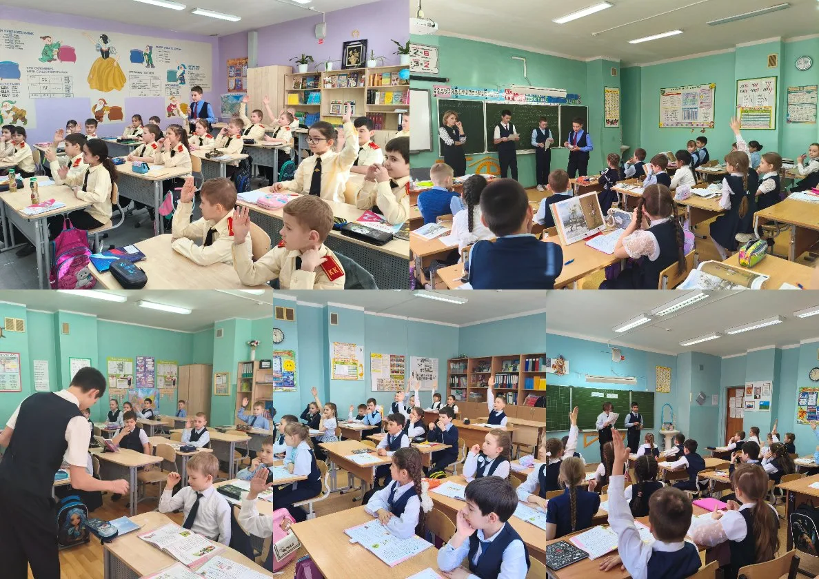 🧮 Неделя начальных классов стартовала ярко!