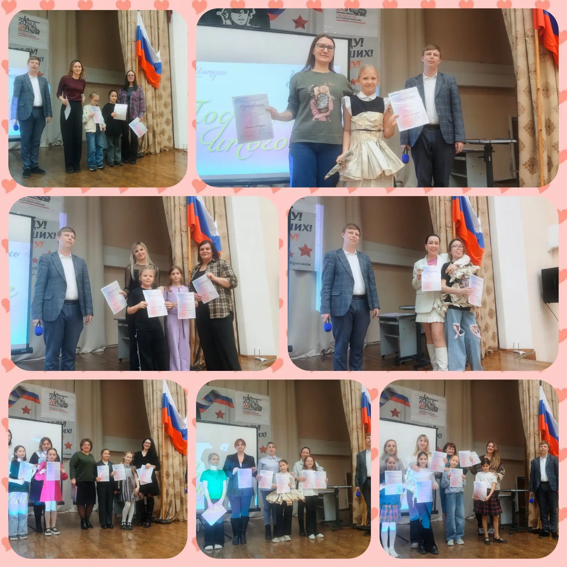 🌸✨ Международный Женский День в нашей гимназии! 💖👩‍👧  В рамках празднования 8 Марта прошло незабывае