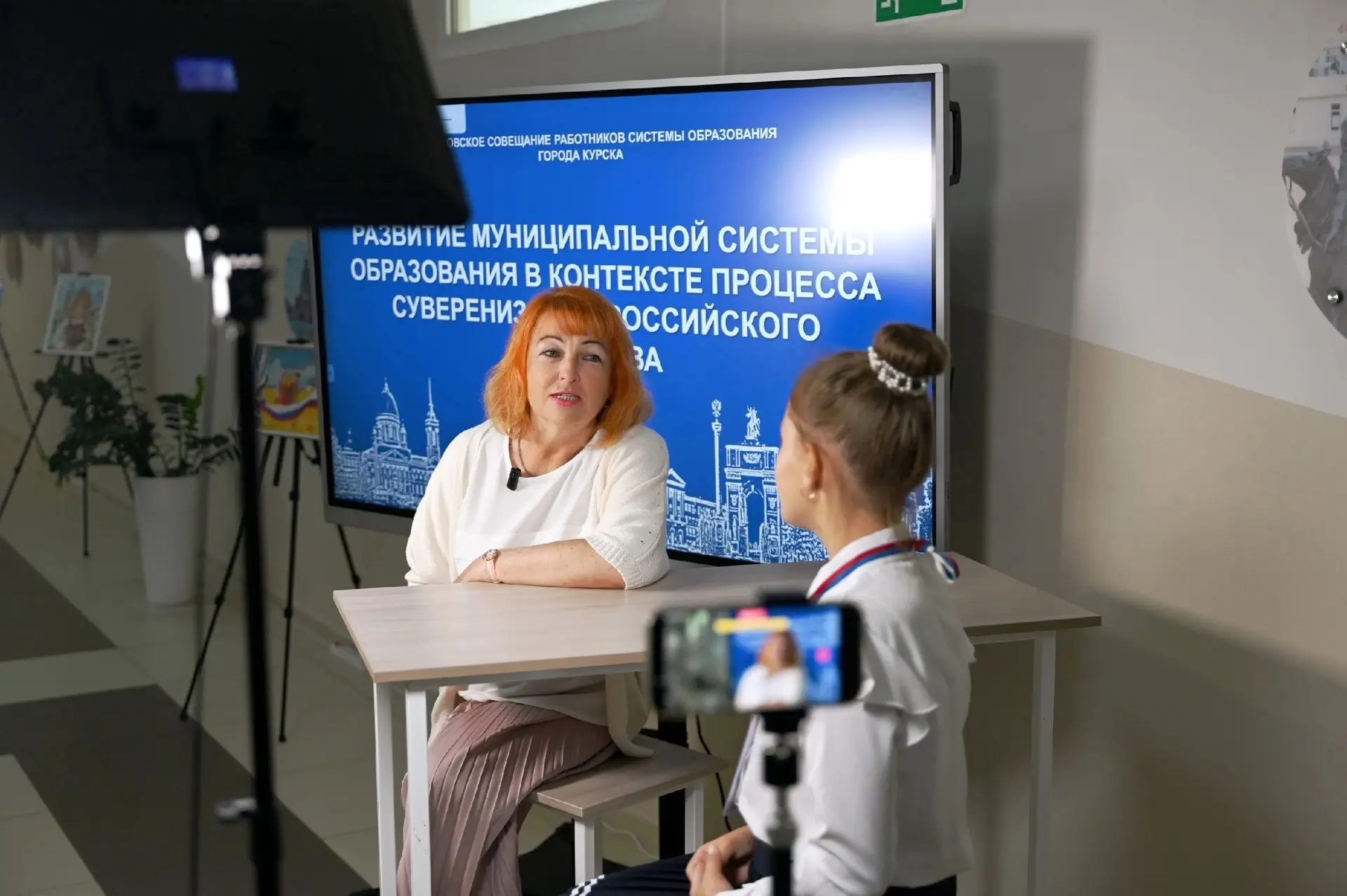Сегодня в школе № 62 имени В.С. Барышева состоялось августовское педагогическое совещан...