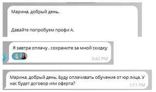 Всё меньше мест остаётся на ближайший поток 🙌🏻 Я напомню, что количество участников с...