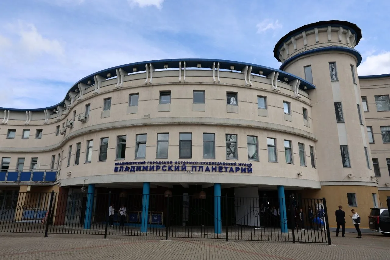 В День знаний новый городской планетарий впервые принял посетителей. Он находится в Цен...