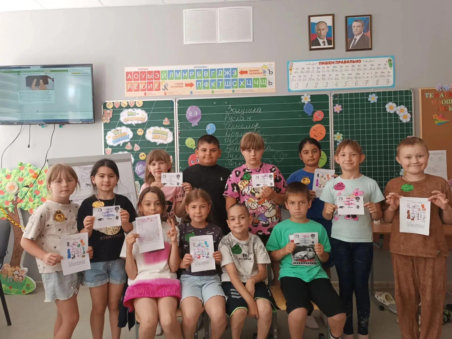 🎊🎀11 день тематической площадки🎀🎊
🌟«Час головоломок и кроссвордов»🌟

Сегодня на тематической п