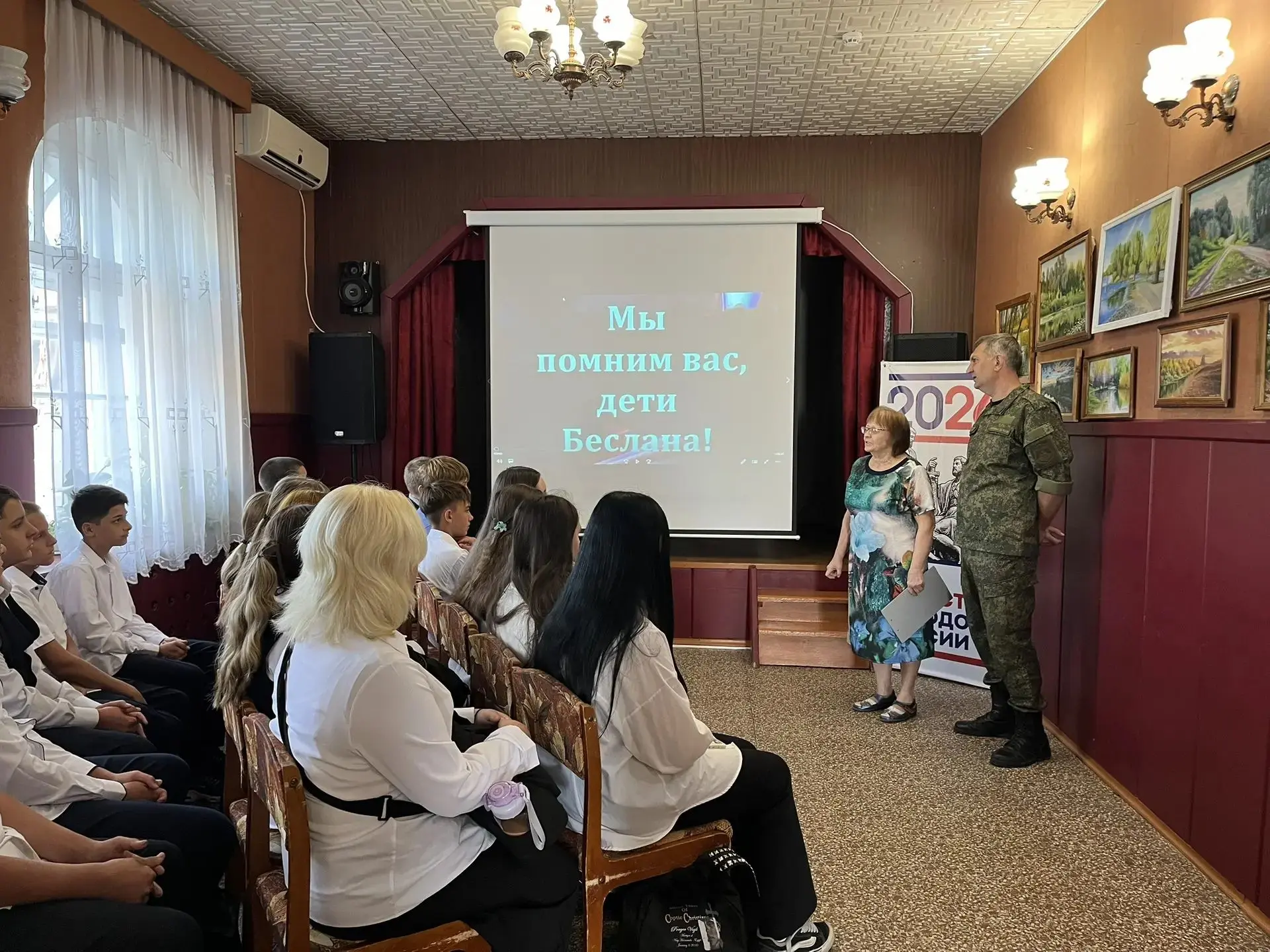 В нашей школе прошёл цикл мероприятий, призванный не только почтить память погибших, но...