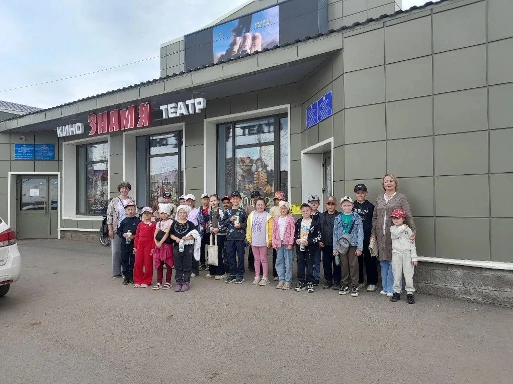 Сегодня был замечательный и очень насыщенный день в лагере, который идеально сочетает а...
