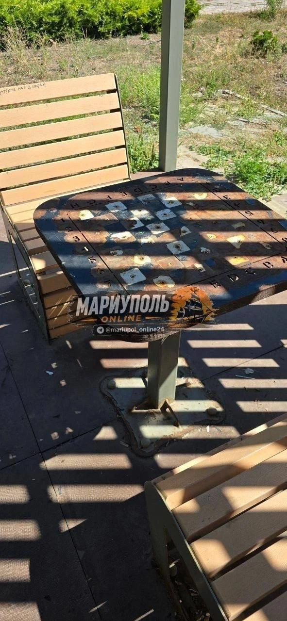 Все шахматные доски на Драме пришли в негодность..