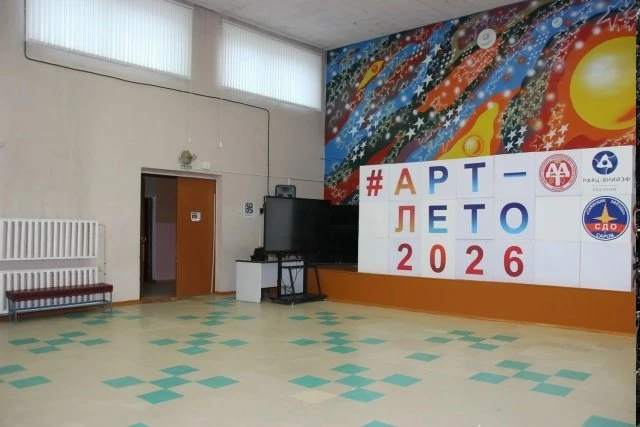 ✨ Важен каждый голос! Дворец детского творчества ждёт вашей поддержки!

Друзья, бывшие, настоящие и 