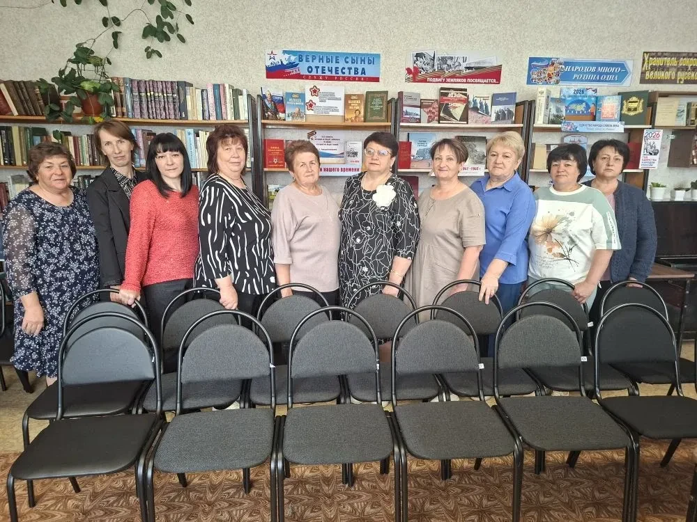 Коллектив Каменской районной библиотеки выражает искреннюю благодарность руководителю В...
