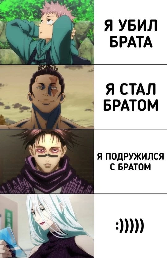 Все наши каналы