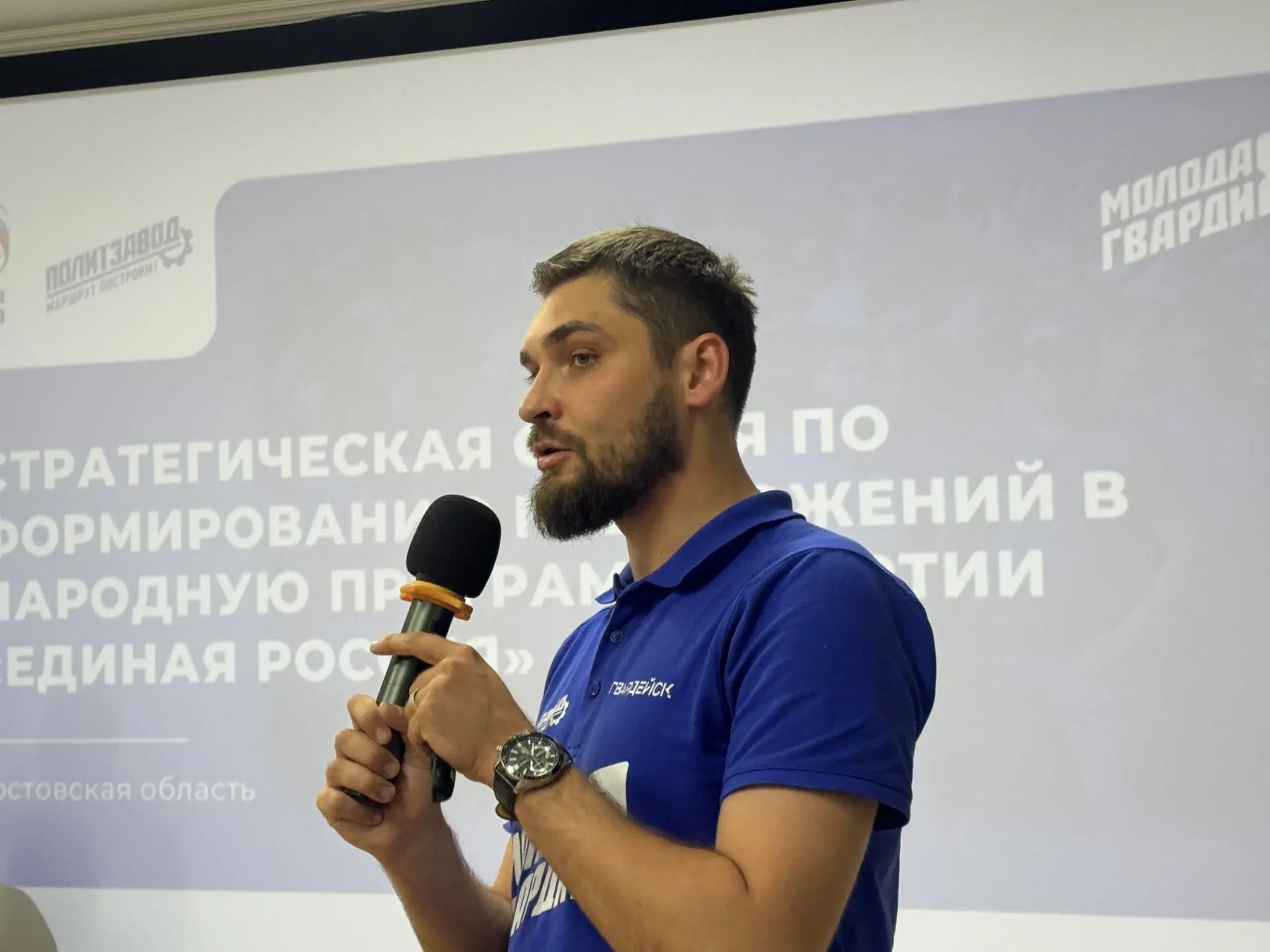📝КОНСТРУКТИВНО И ПЛОДОТВОРНО📝