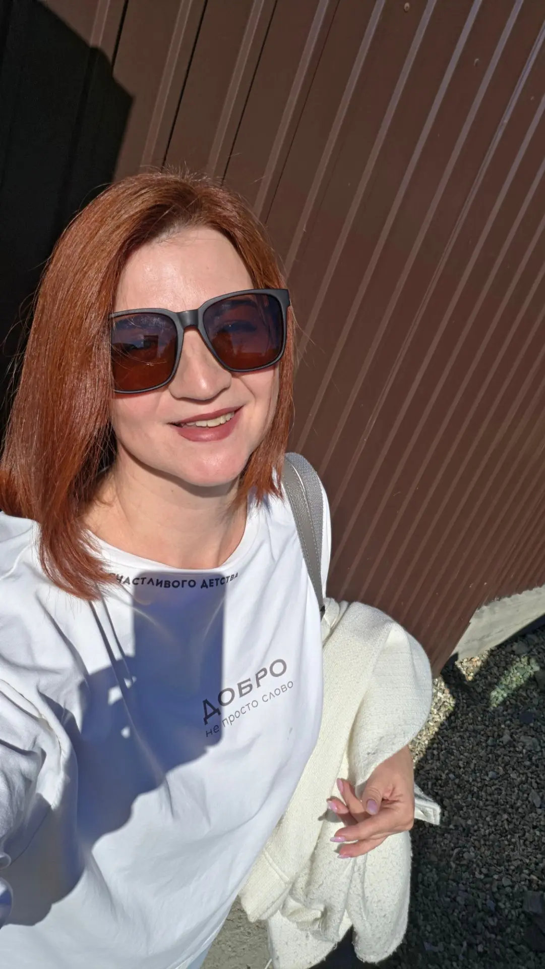 На улице-то Как хорошо! Вы гулять ходили? Я пока Дошла только до склада с детьми-порабо...