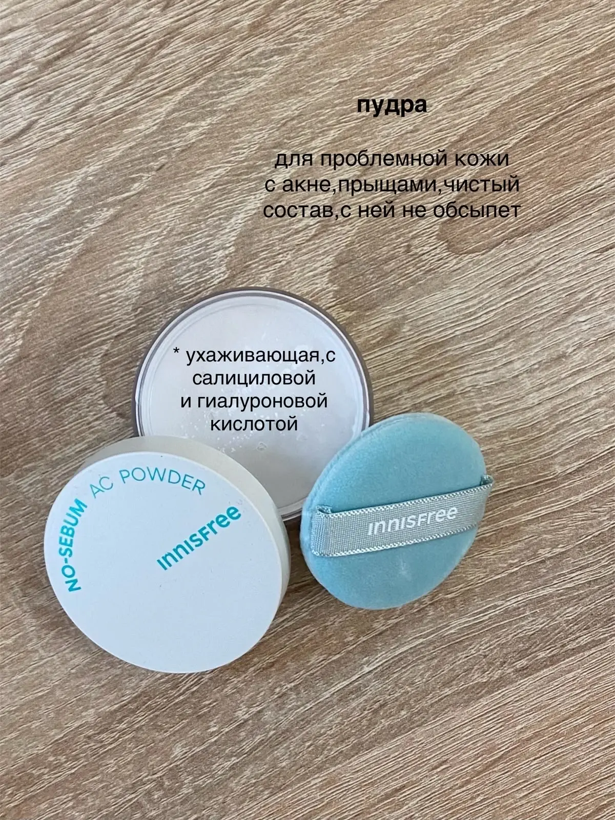 Наш второй канал - Pinterest