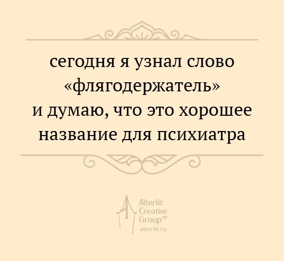 хороших выходных!