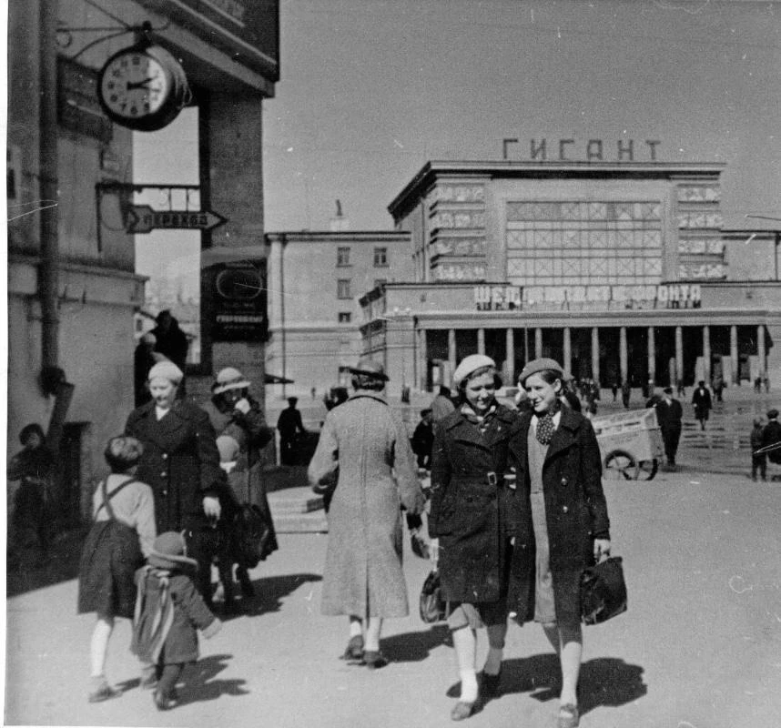 1939.Площадь Калинина.
