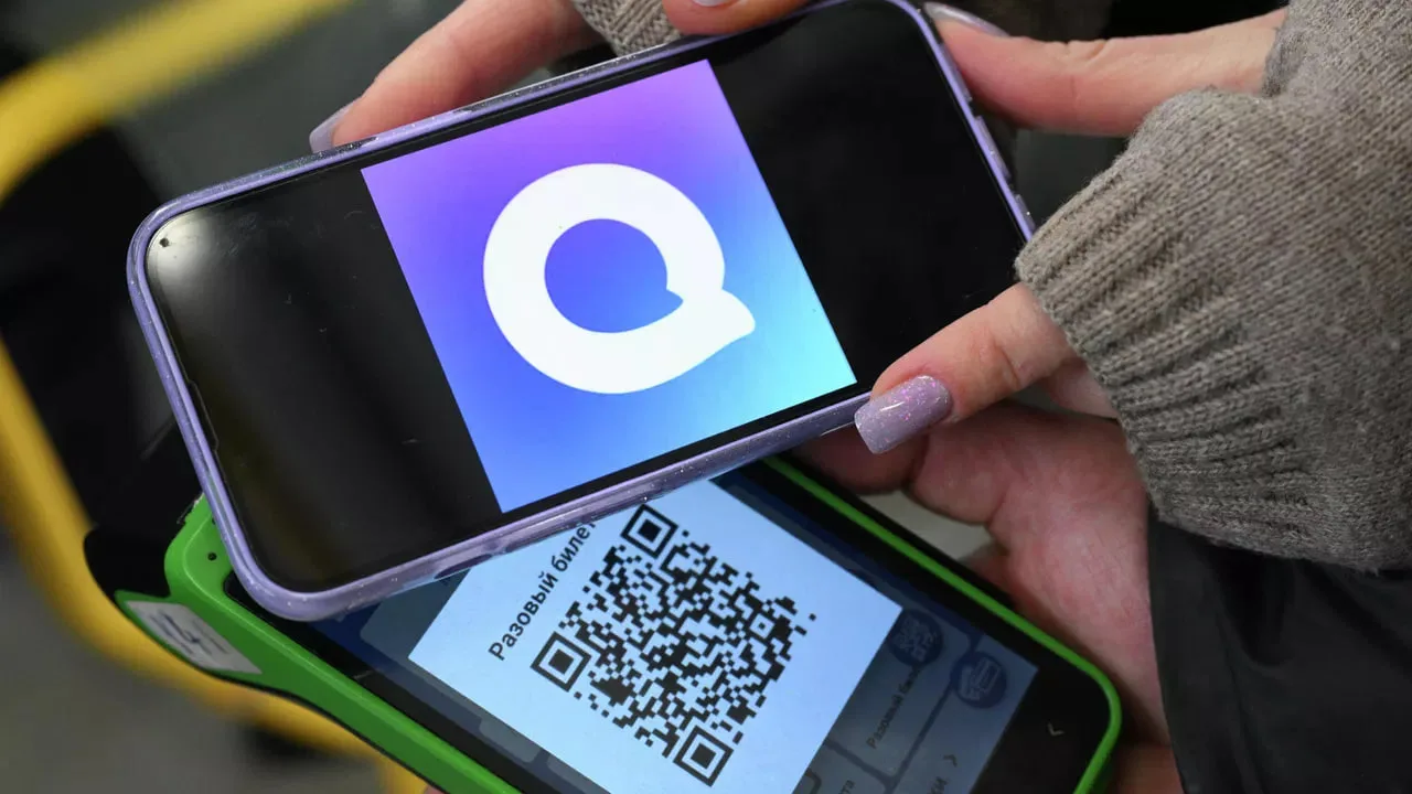 Оплатить проезд в транспорте через МАКС станет возможно с 1 сентября 🚌📱

С 1 сентября 2026 года пе