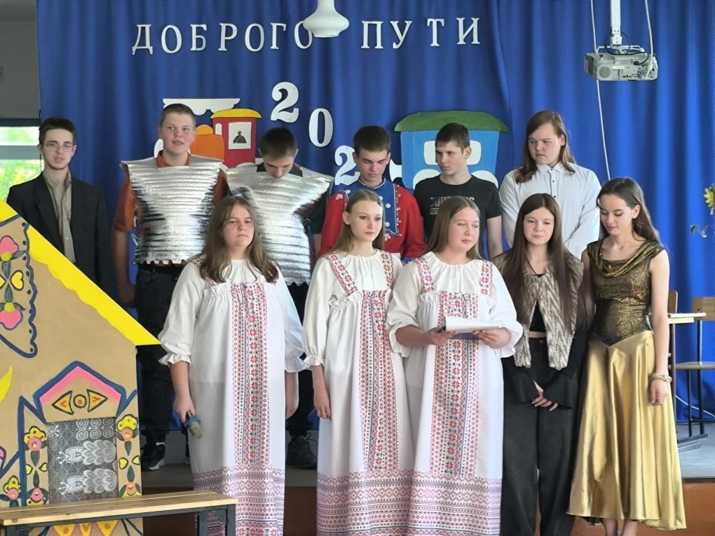 Волшебный вечер в стране Пушкинских сказок! ✨