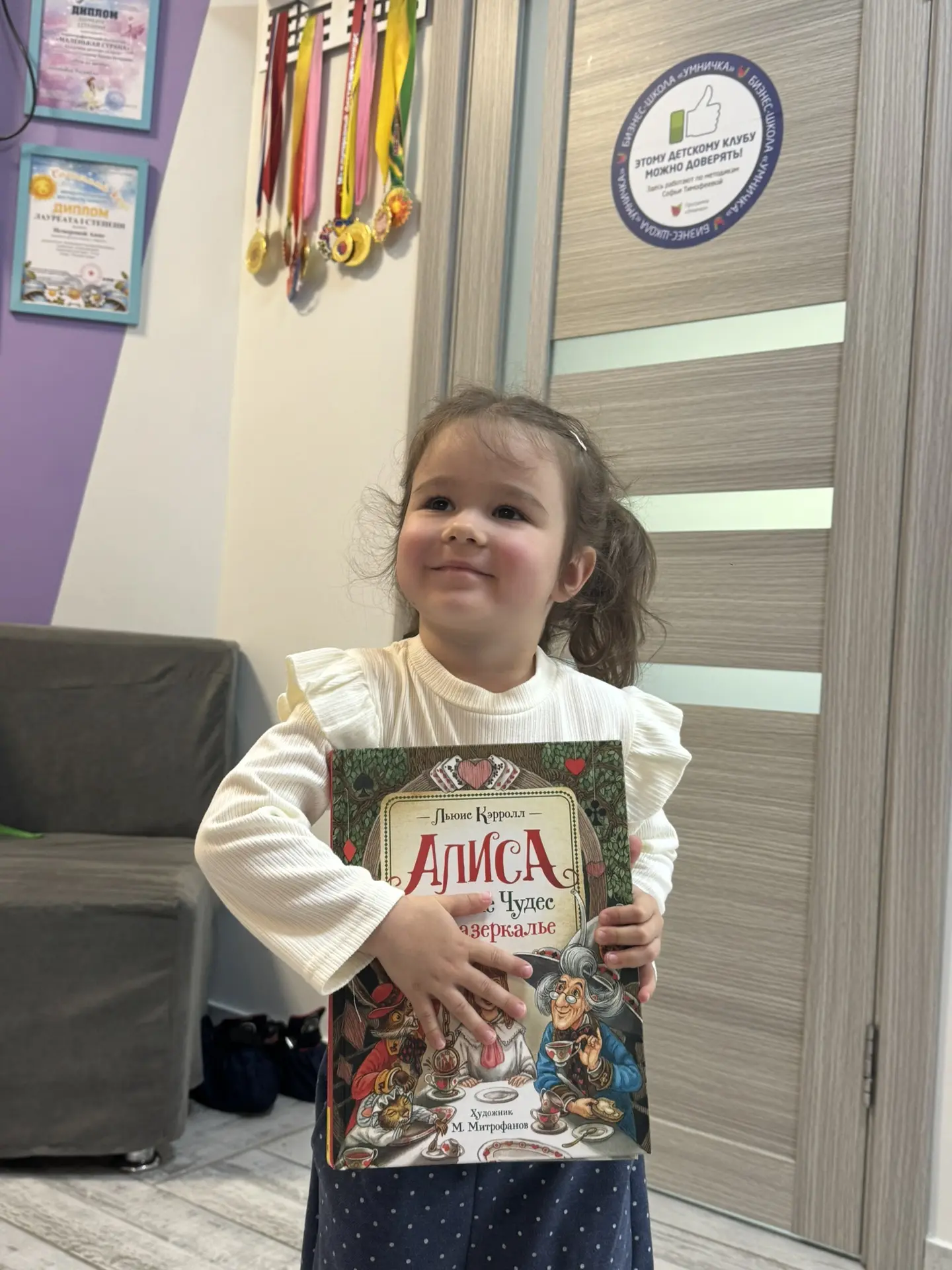 Ещё один счастливый обладатель подарка в нашей игре😊