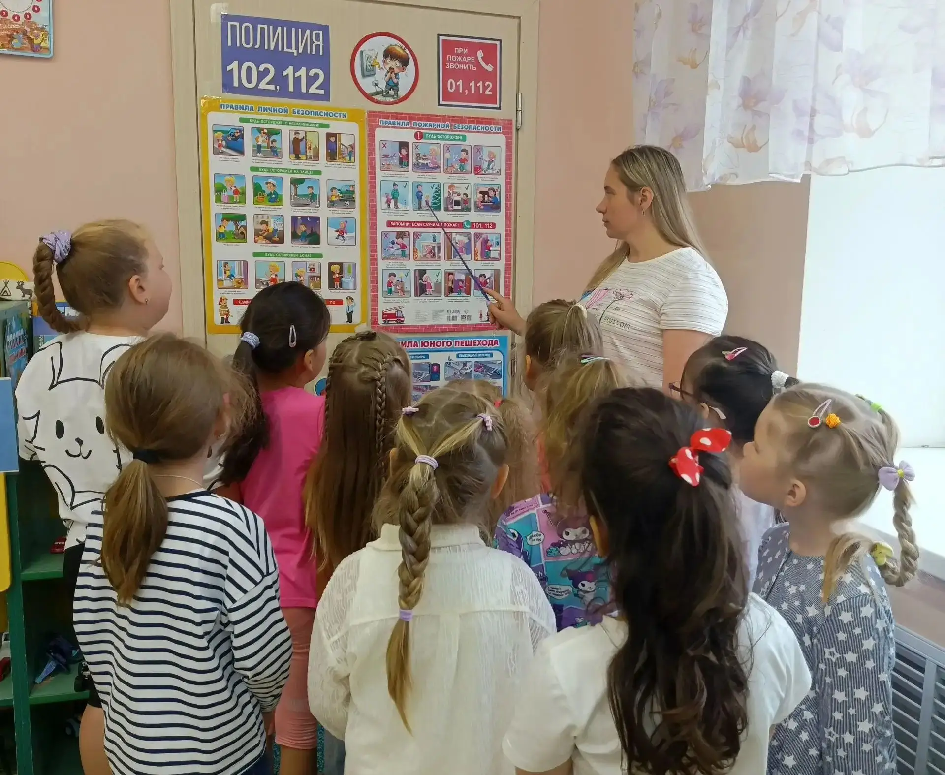 Пожарная безопасность: важно знать каждому ребёнку!