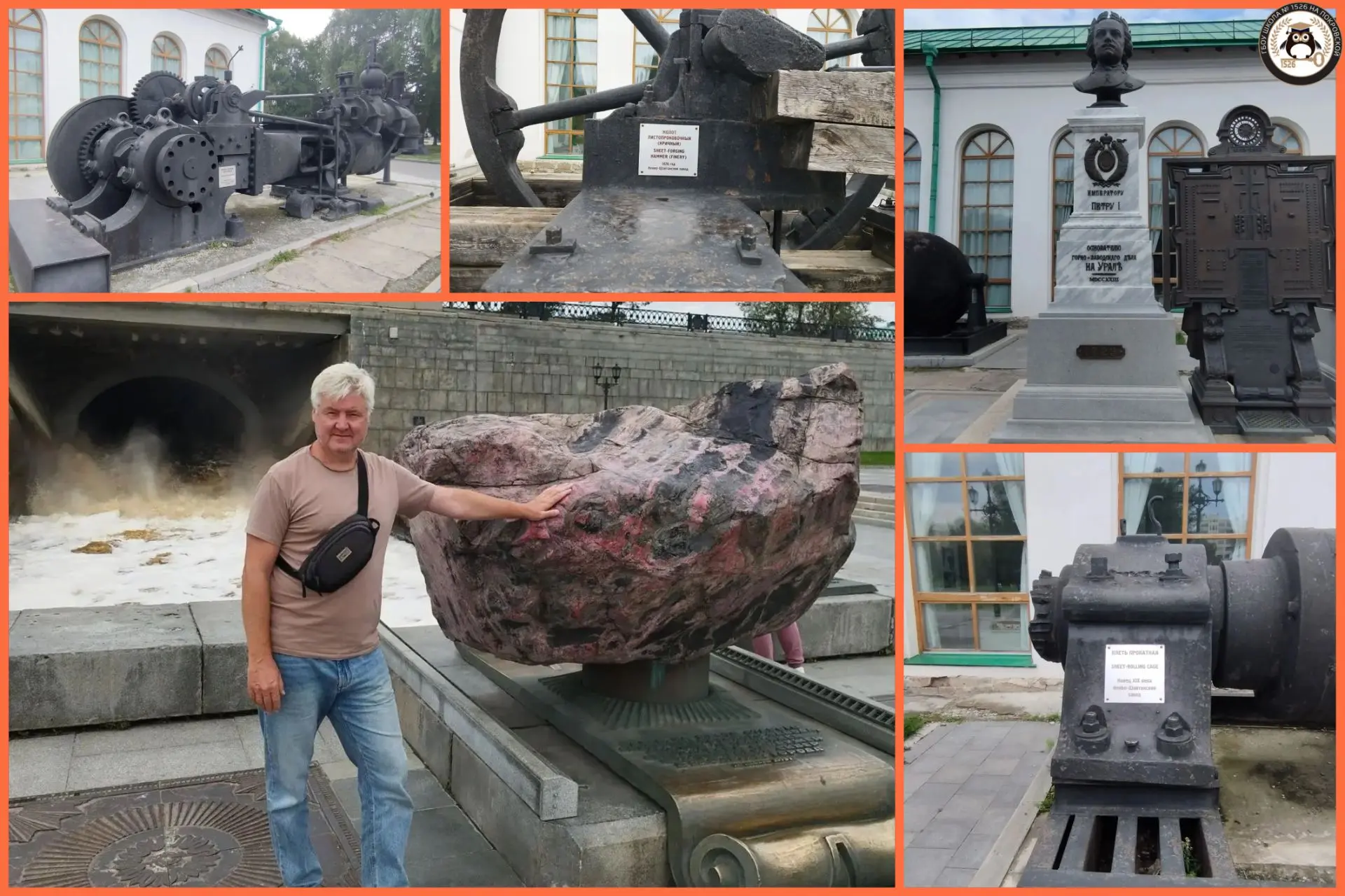 💫В рубрике #КаникулыПедагогов преподаватель по ОБЗР Олег Иванович Гречишников рассказа...