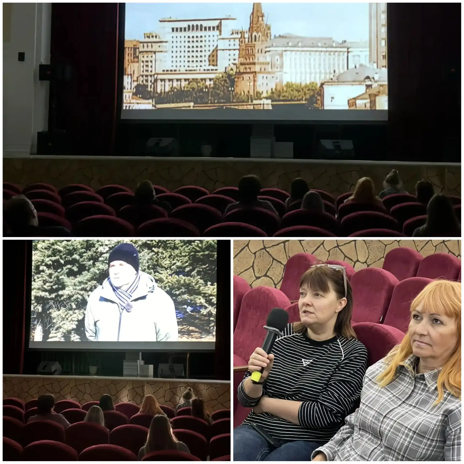 🎥 Сегодня в Центре Культуры и Досуга прошел показ документального фильма из цикла «Без срока давнос