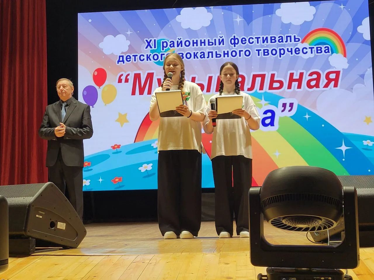 Невозможно представить себе жизнь без музыки и песен, которые дарят нам праздник и раск...