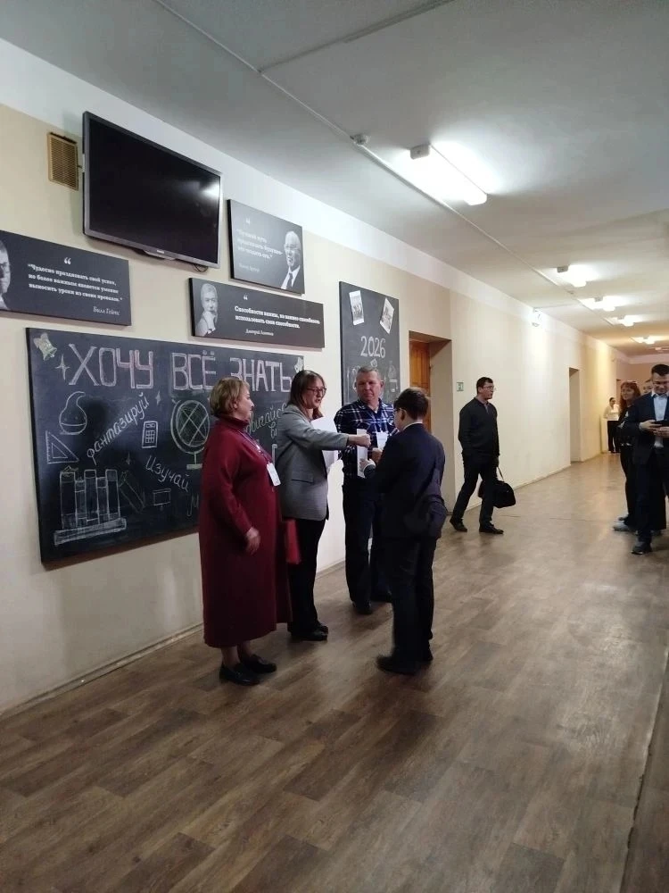 Финал регионального конкурса "Хочу всё знать" собрал юных исследователей!   ✅В конкурсе, который про