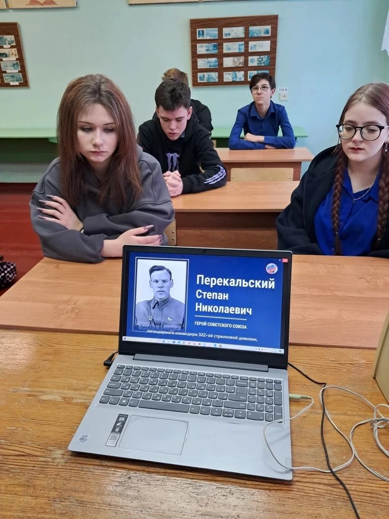 Сегодня, 9 февраля для обучающихся нашей школы в рамках регионального компонента еженед...