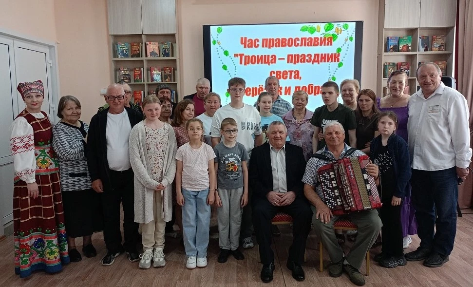 Час православия «Троица – праздник света, берёзок и добра»
