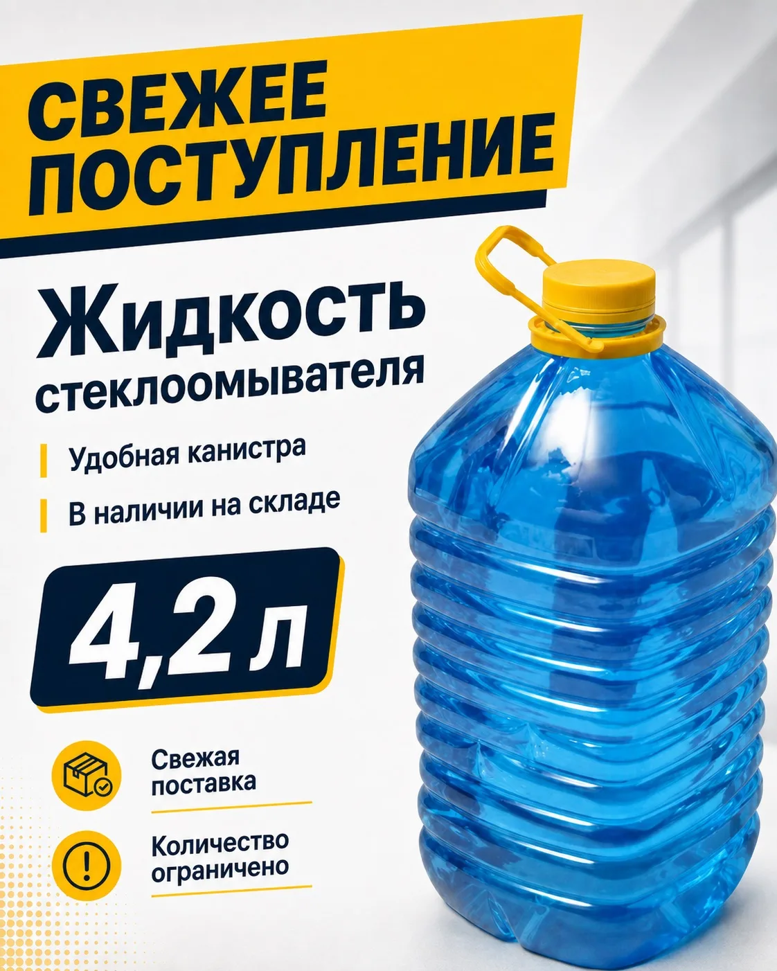 💥СВЕЖЕЕ ПОСТУПЛЕНИЕ💥