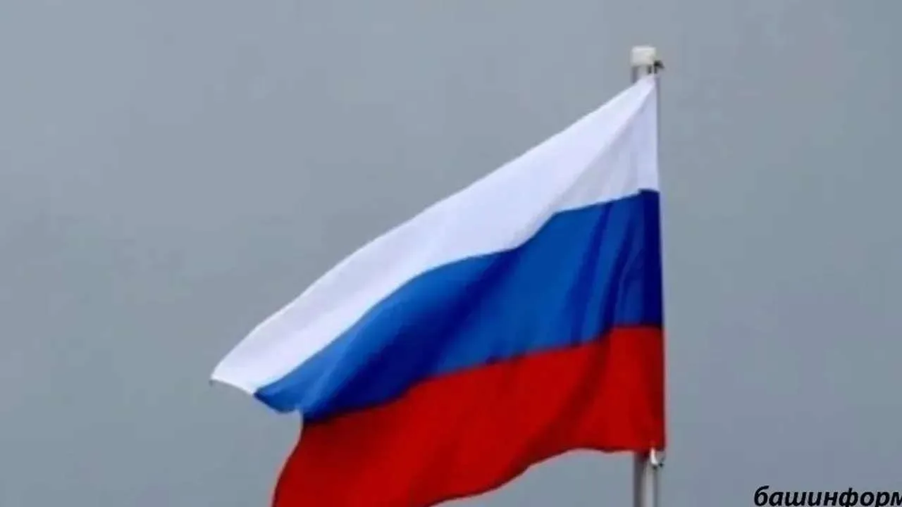 🔴⚪🔵 С Днём Государственного флага!