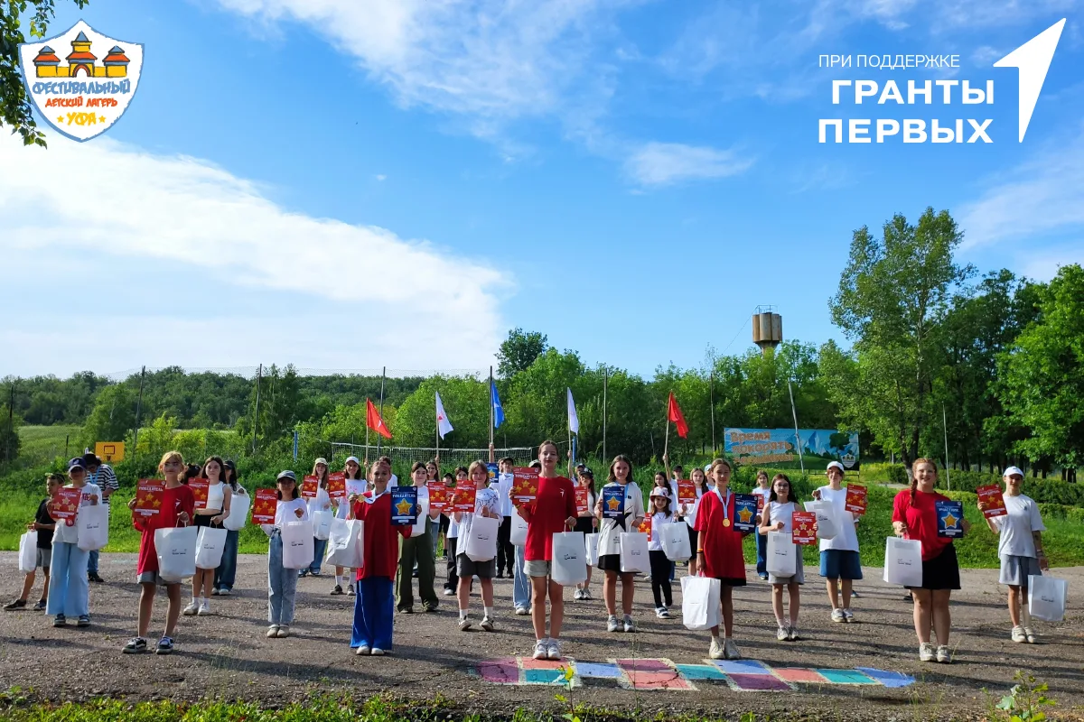 📢 Присоединяйтесь к «Аллее звезд»!