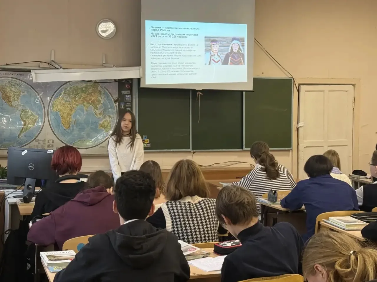🌏ДЕНЬ КОРЕННЫХ МАЛОЧИСЛЕННЫХ НАРОДОВ РОССИИ🌎  🪆30 апреля отмечается день коренных малочисленных наро