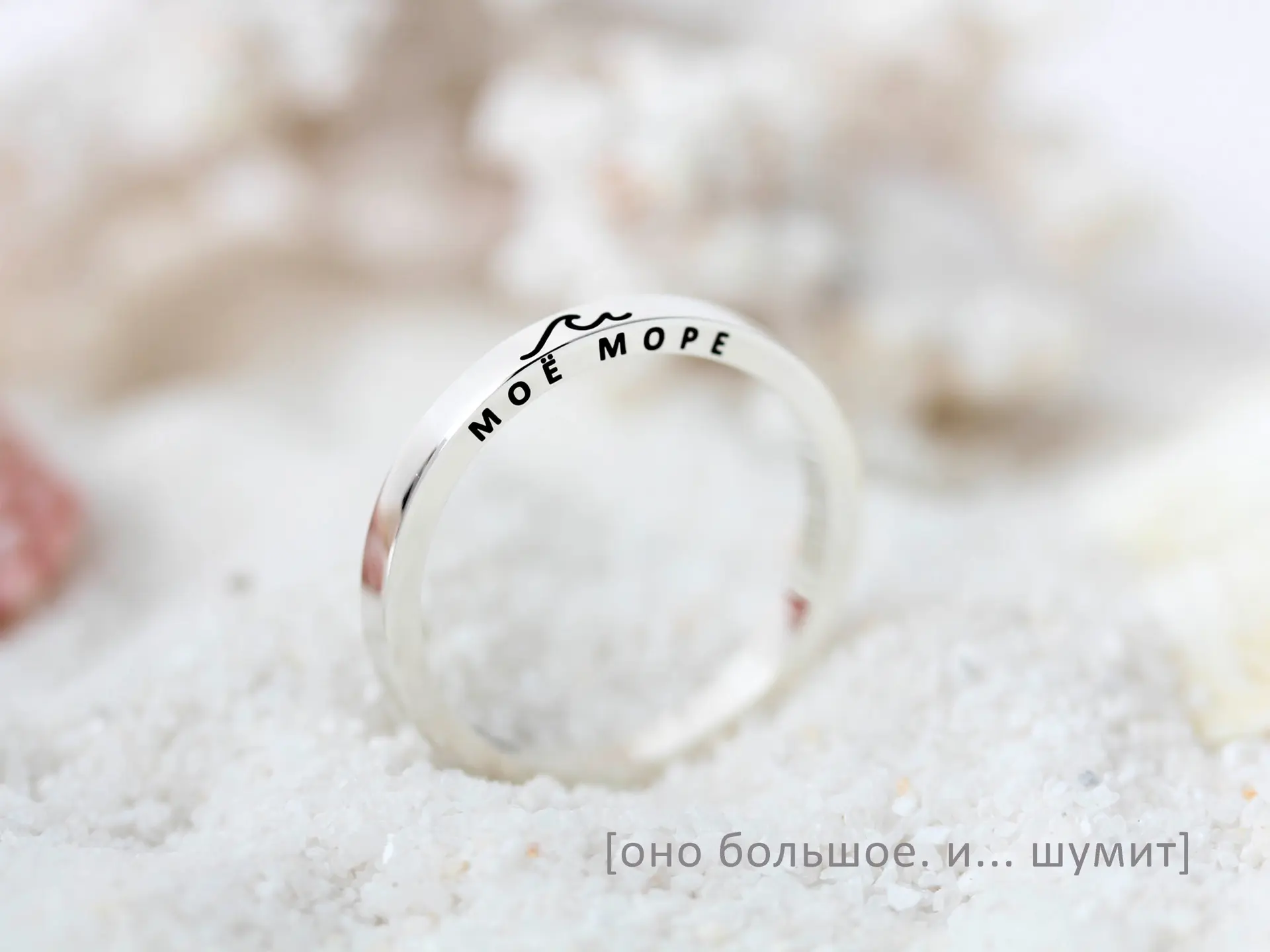 Говорят, на море можно смотреть бесконечно🌊
________________

По всем вопросам и заказам пишите наш