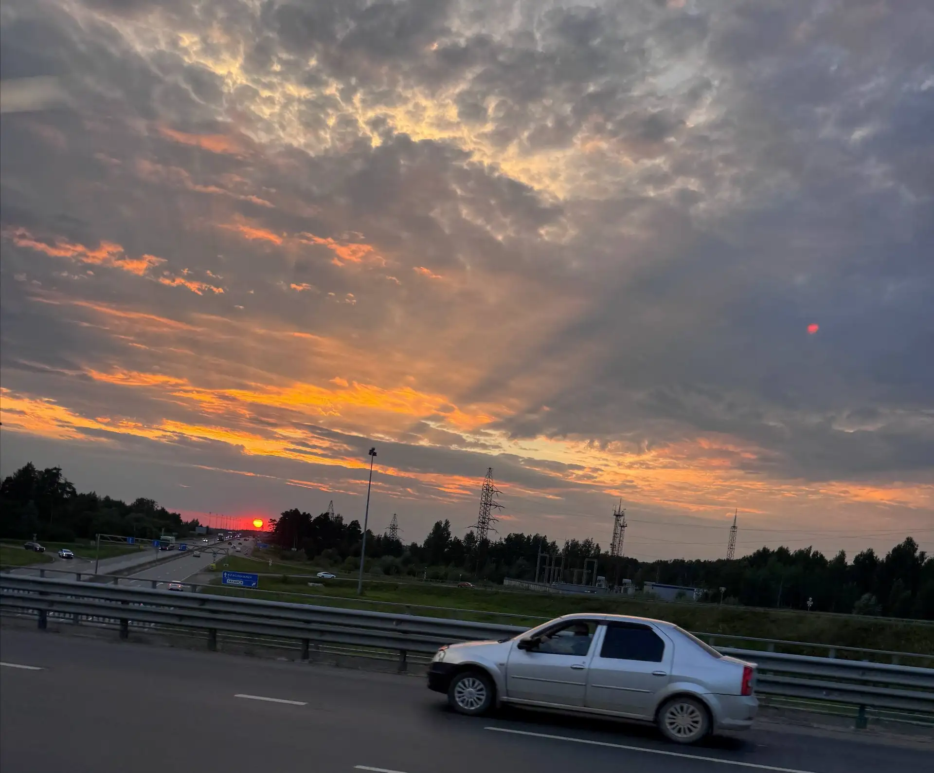 Красивый закат от подписчицы😍