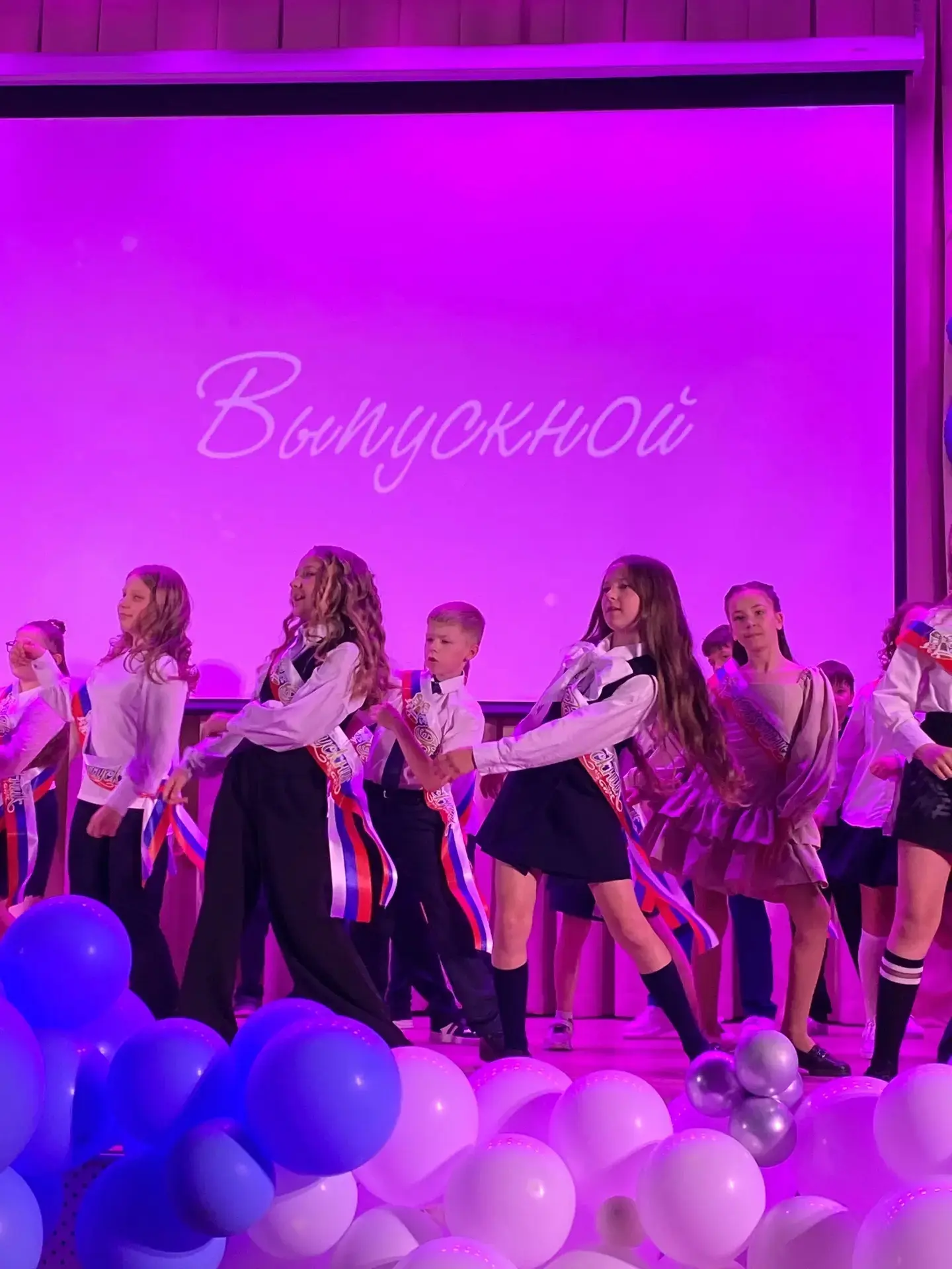 🎉 Ура! Мы — пятиклассники? Нет, пока ещё звёзды выпускного! 🎉Сегодня в нашей школе случилось настоящ