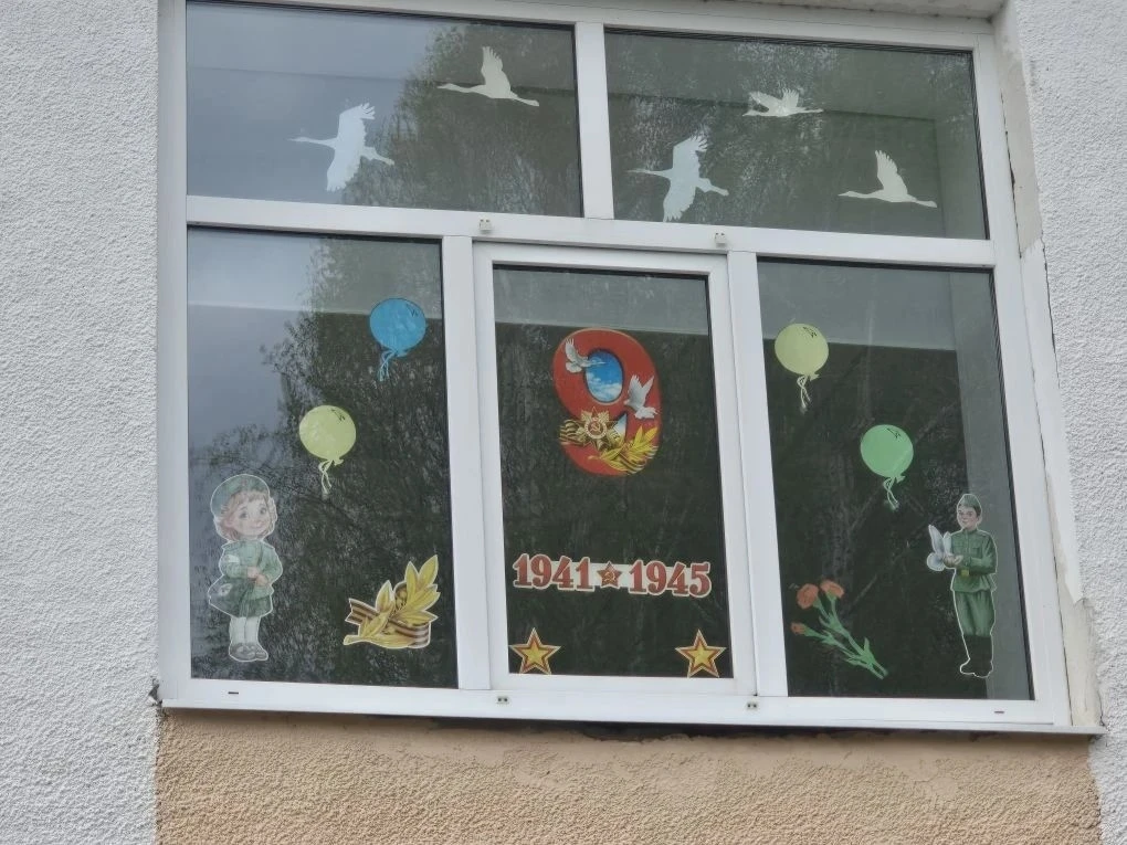 С любовью и гордостью в сердце! ❤