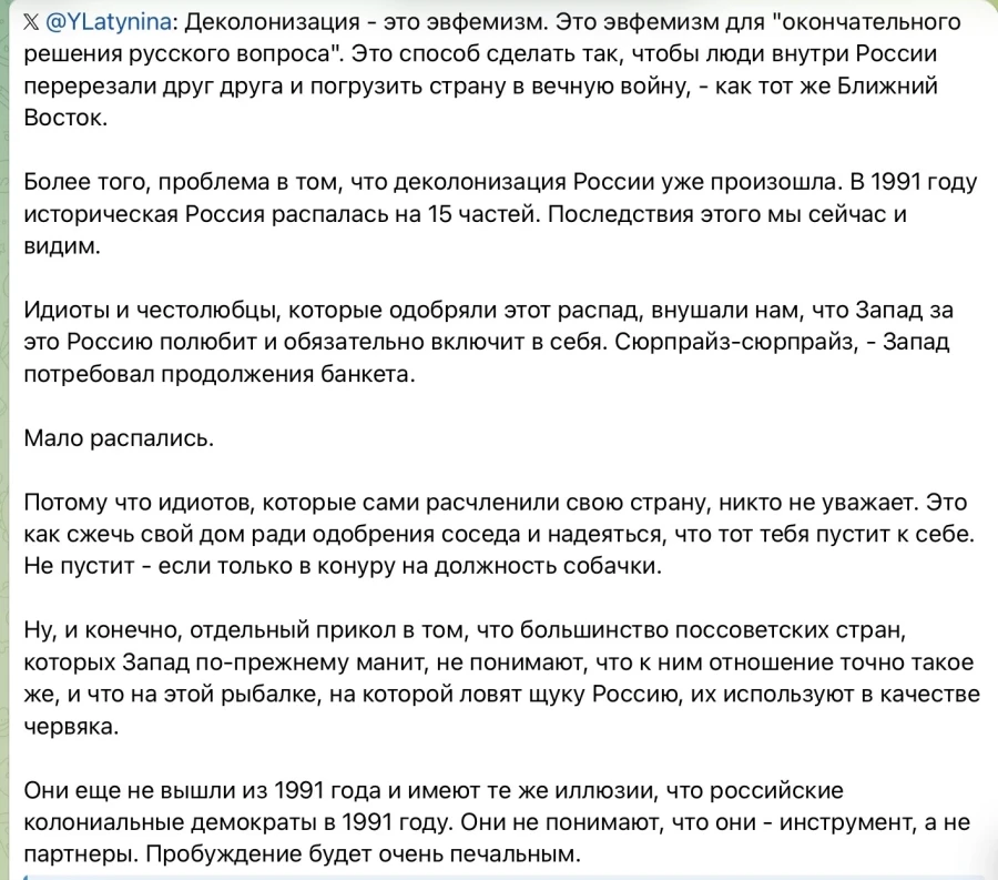 В эмиграции некоторые умнеют