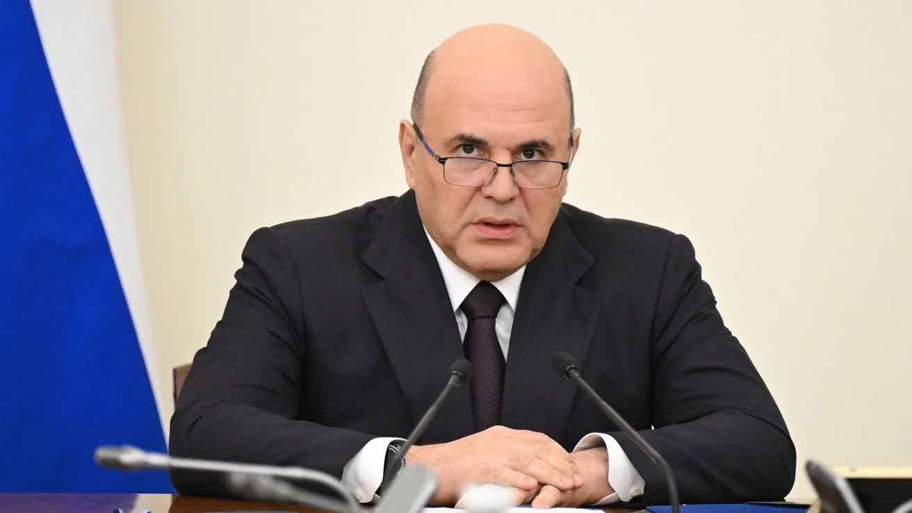 Мишустин: количество базовых станций в РФ достигло миллиона