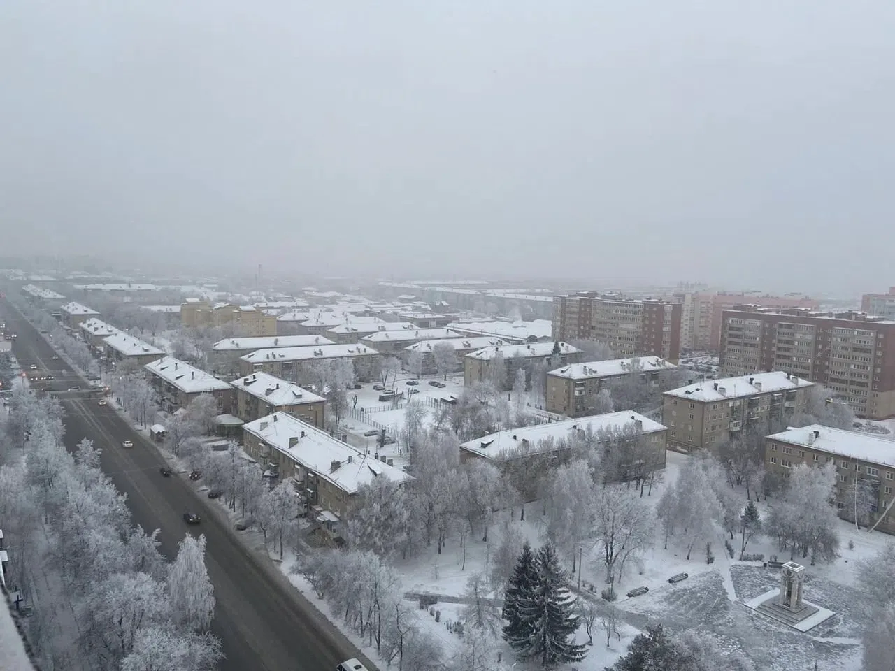 ☀️ Доброе утро, Копейск!