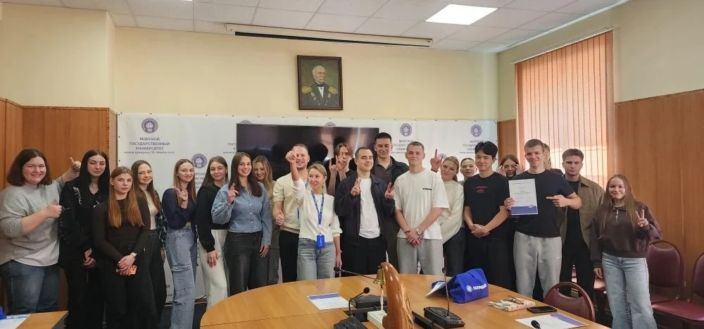 🔥🔥🔥 22 мая в Морском университете официально завершилась программа "С Газпромбанком ...