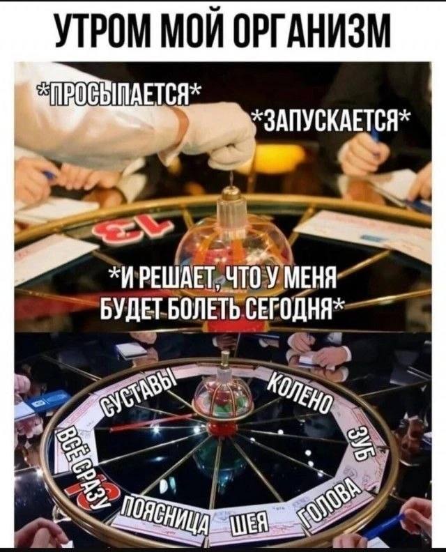 😂😂😂