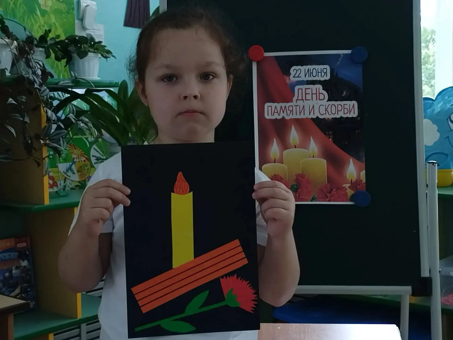 22 июня — одна из самых трагических дат в истории нашей страны. В этот день мы вспоминаем начало Вел