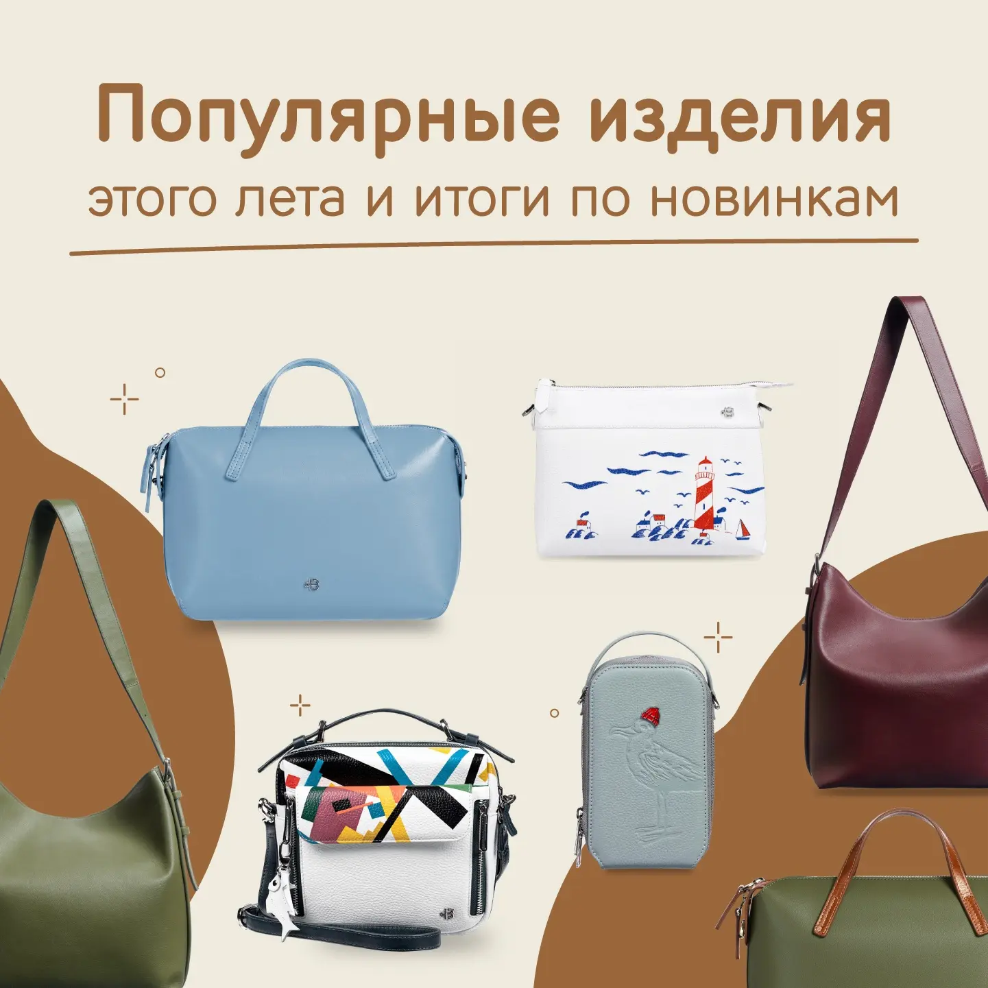 Привет, друзья!

Производство отдыхает, мы сегодня в классном путешествии, о котором вы на след. нед