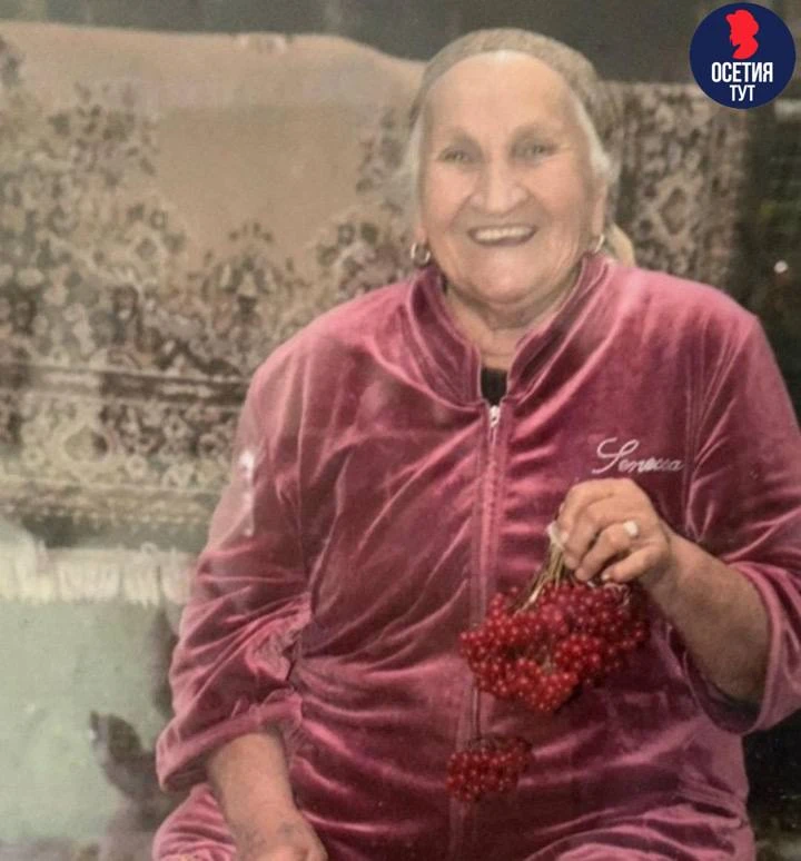 🕯️На 97-м году умерла одна из долгожительниц Ирафского района Зоя Николаевна Марзоева ...