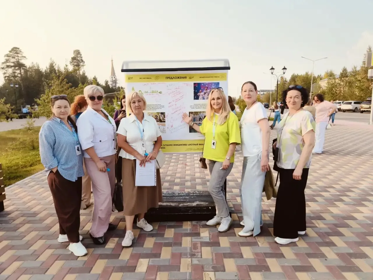 📌 21 августа на Бородинском бульваре департамент финансов принял участие в общественны...