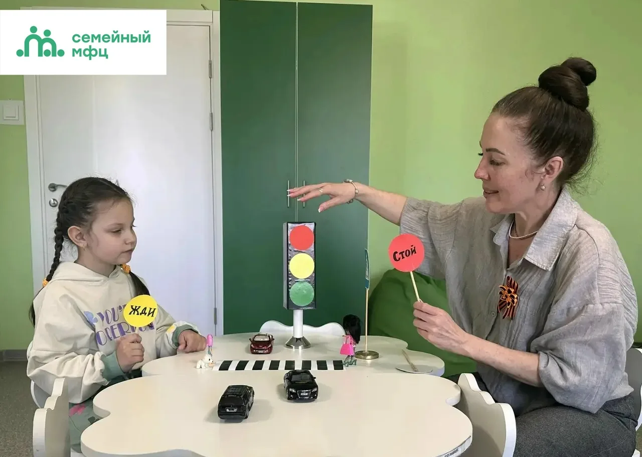 «Семейный МФЦ»: помощь для губкинских семей в одном окне.