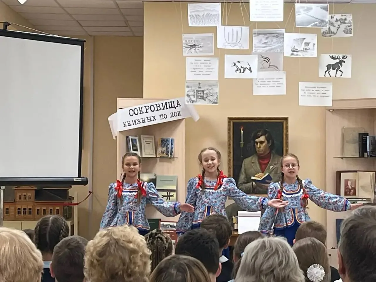 🎶 Праздник слова и музыки: в Железногорске-Илимском открылась выставка «Сокровища книж...
